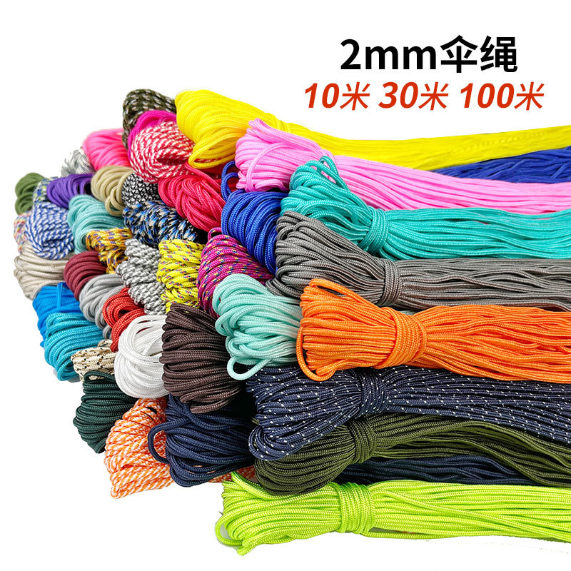 2mm guarda-chuva corda pulseira fio trançado diy macaco punho nó paracord grânulo chave pingente Material corda fina par