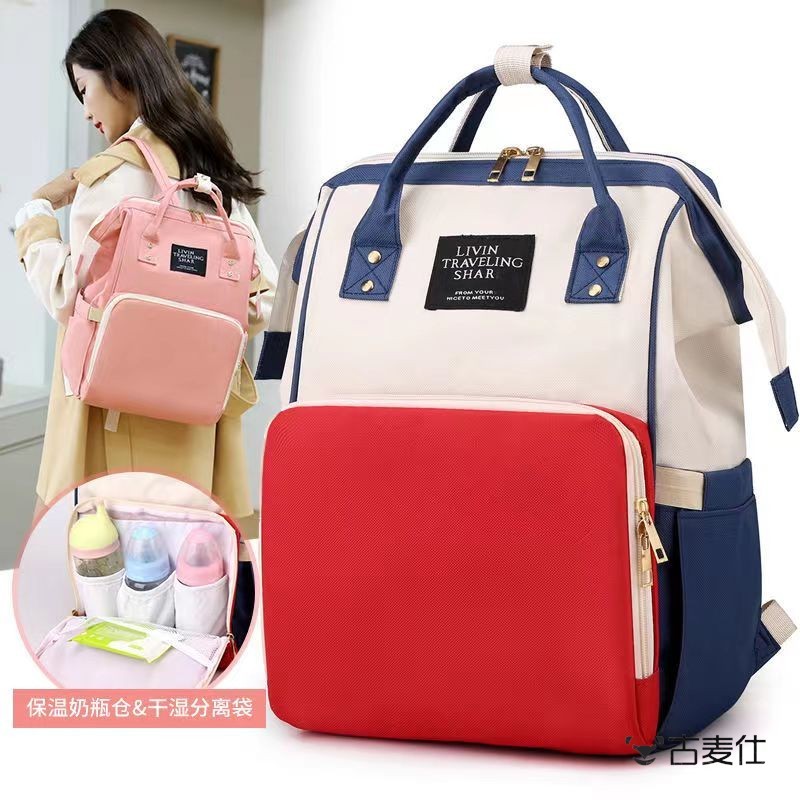 Mãe saindo com bebê mamãe saco mochila grande capacidade leve passeio bebê mãe bebê saco fácil de usar