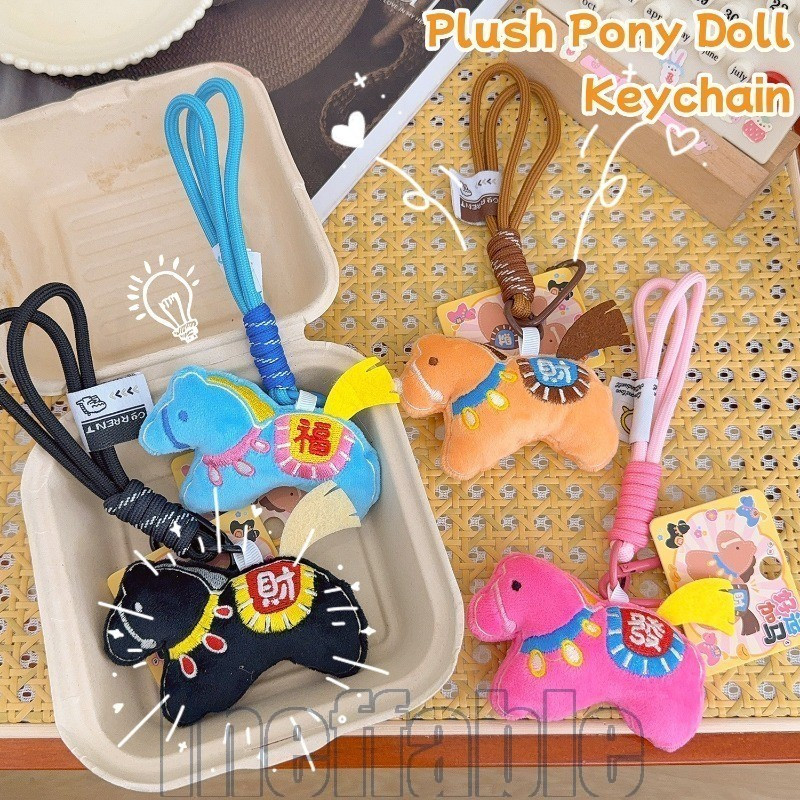 4-1Pcs 2026 Chaveiro De Pônei De Pelúcia De Ano Novo-Em Formato De Cavalo-Decoração De Bolsa-Pingentes De Mochila-Acessó