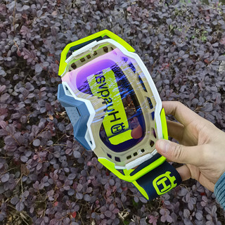 Óculos de motocross HUSQVARNA UV400, adequados para bicicletas de montanha, veículos todo-o-terreno e corridas de resist
