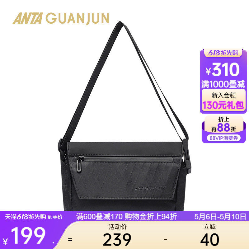 Anta Champion Bolsa de Ombro Commuter Sports Travel Messenger Bag Bolsa Mensageiro Resistente ao Desgaste Simples Preto