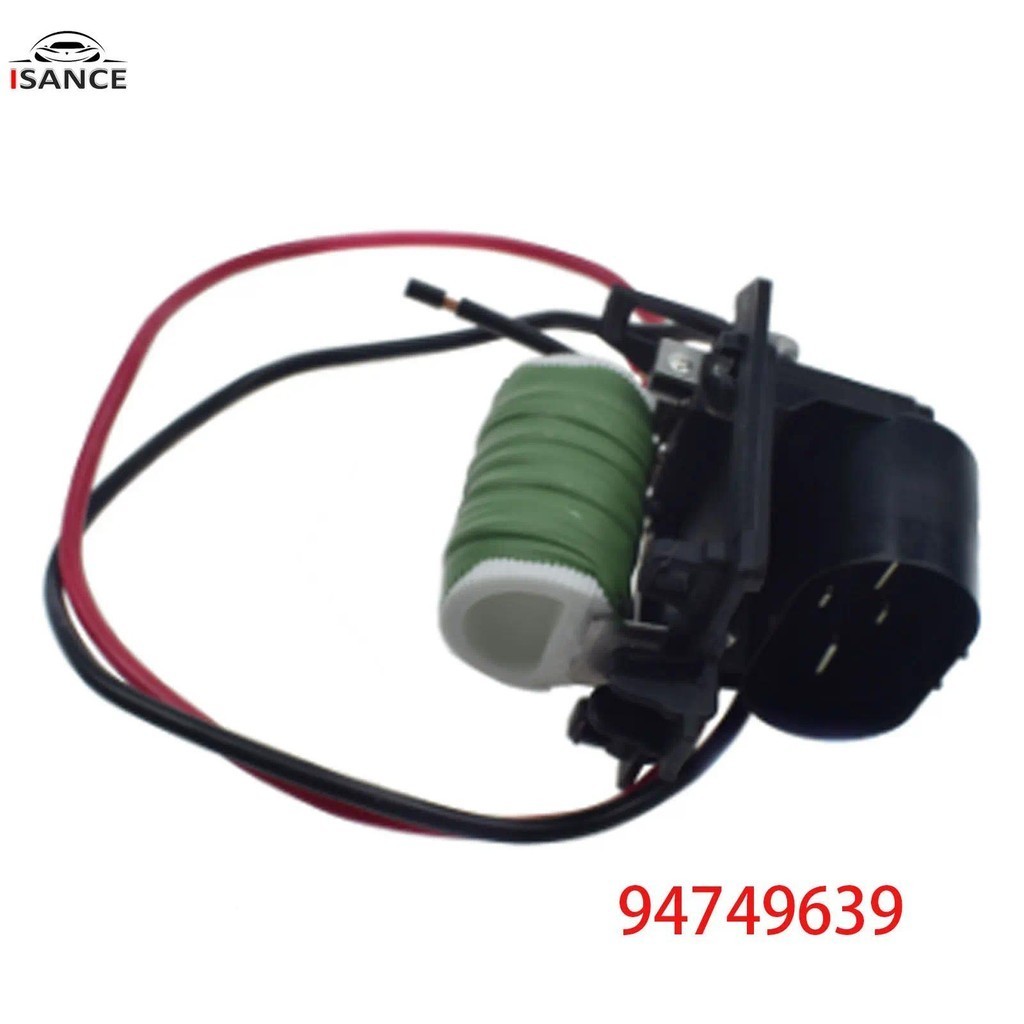 Nova Resistência Do Motor Ventilador Radiador Se Encaixa Para Chevrolet Cruze 1.8L Opel Astra Zafira Vectra 2006-9474963