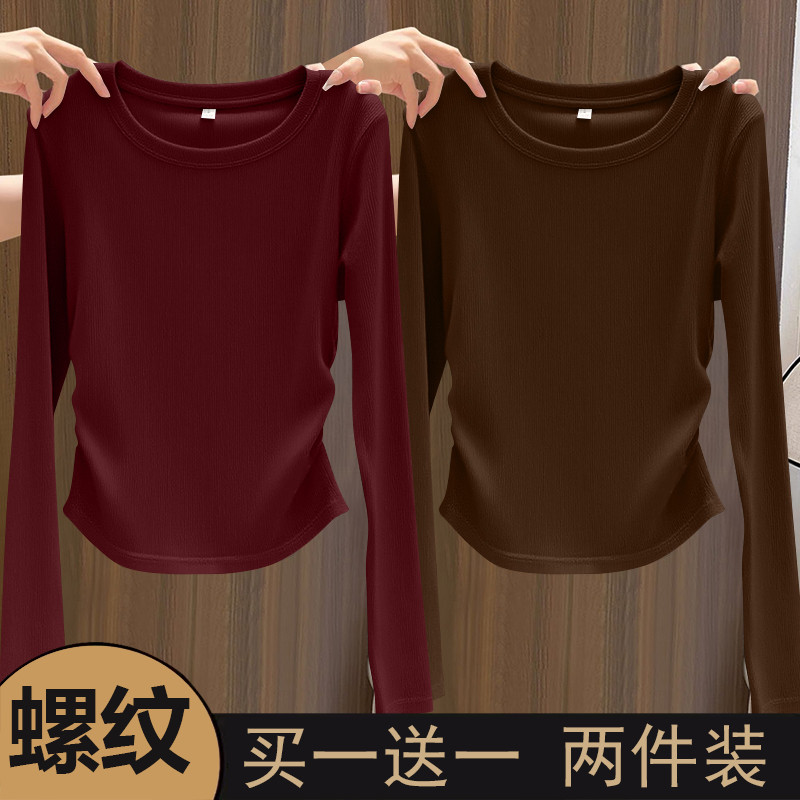 Camiseta feminina de manga comprida com rosca 2025 novo estilo primavera outono estilo ocidental Irregular High-End Wear