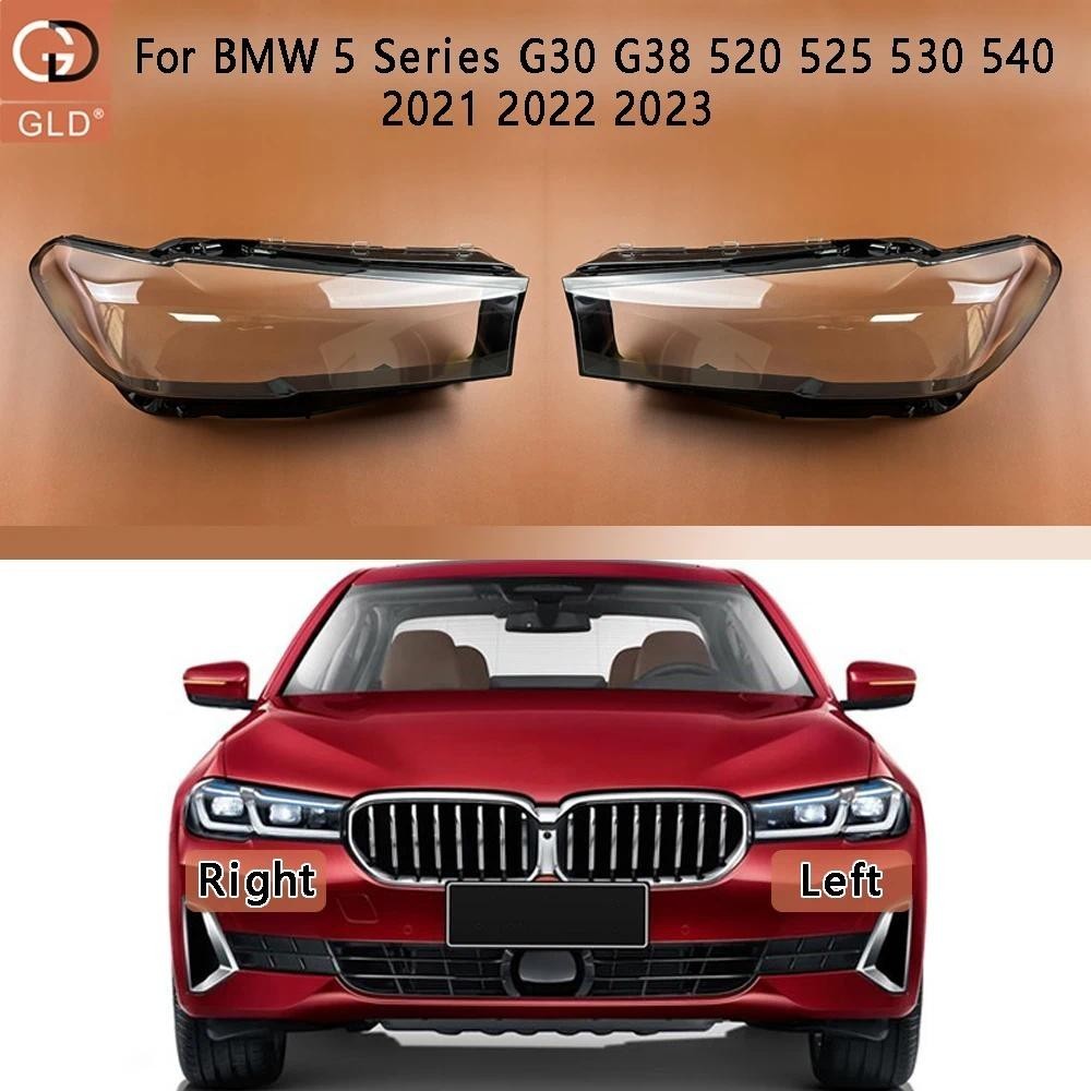 Para BMW Série 5 G30 G38 520 525 530 540 2021 2022 2023 Escudo Do Farol Carro Abajur Transparente Capa Lente Plexiglassa