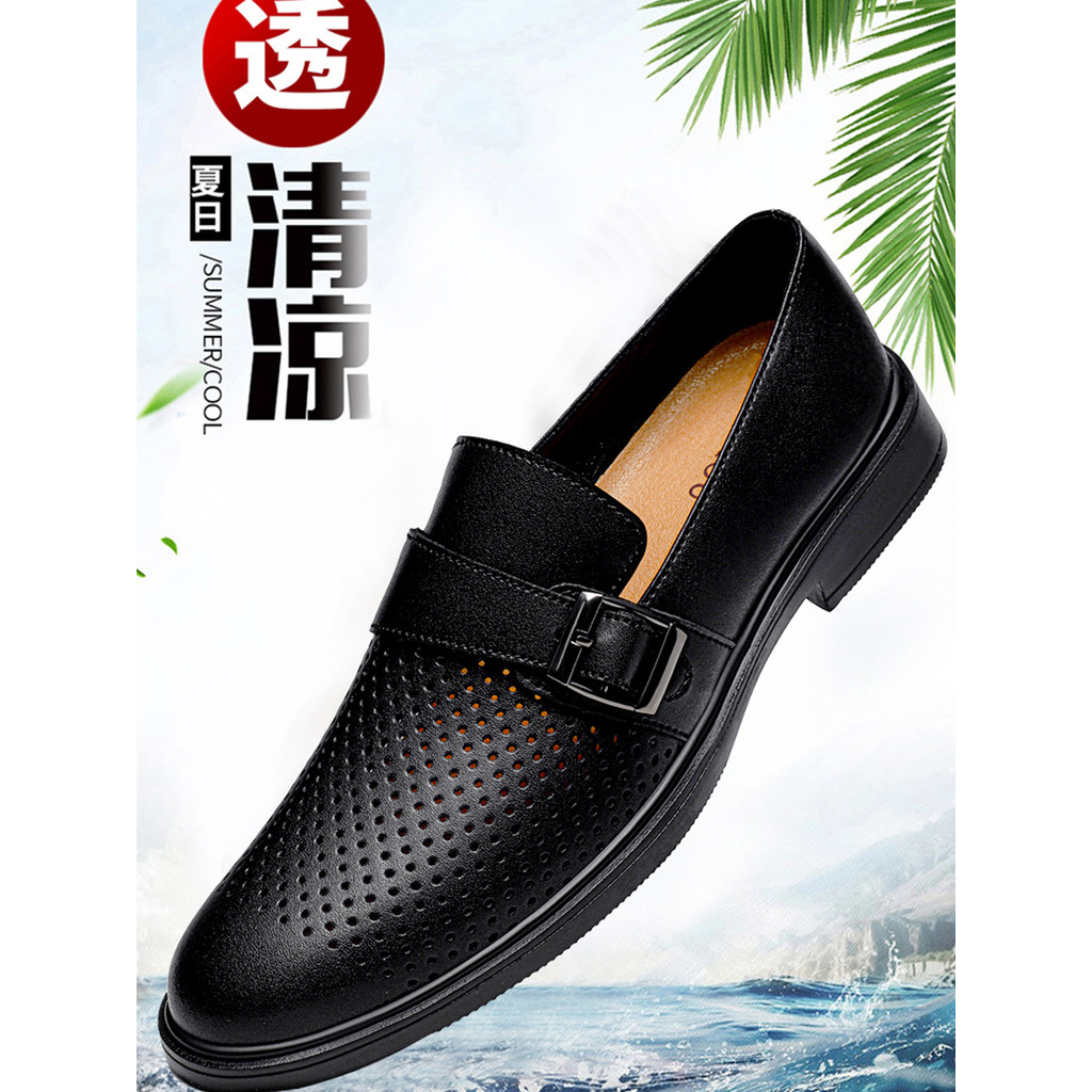 Branco Casual pequenos sapatos de couro masculino verão couro genuíno respirável oco ervilhas sapatos na moda deslizamen