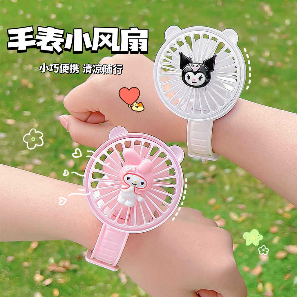 Assistir pequeno ventilador bonito Kuromi melodia verão portátil ventilador elétrico menina casal crianças ventilador de