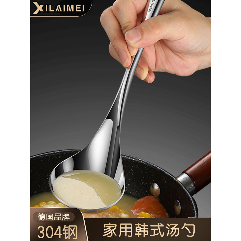 Frete grátis Xilaimei 304 colher de sopa de aço inoxidável de qualidade alimentar sopa doméstica grande panela quente co
