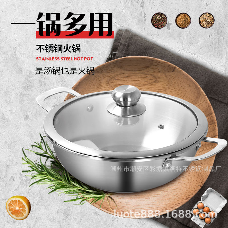 Panela quente de aço inoxidável 304, panela de sopa com orelha dupla com tampa, panela de sopa multifuncional coreana de