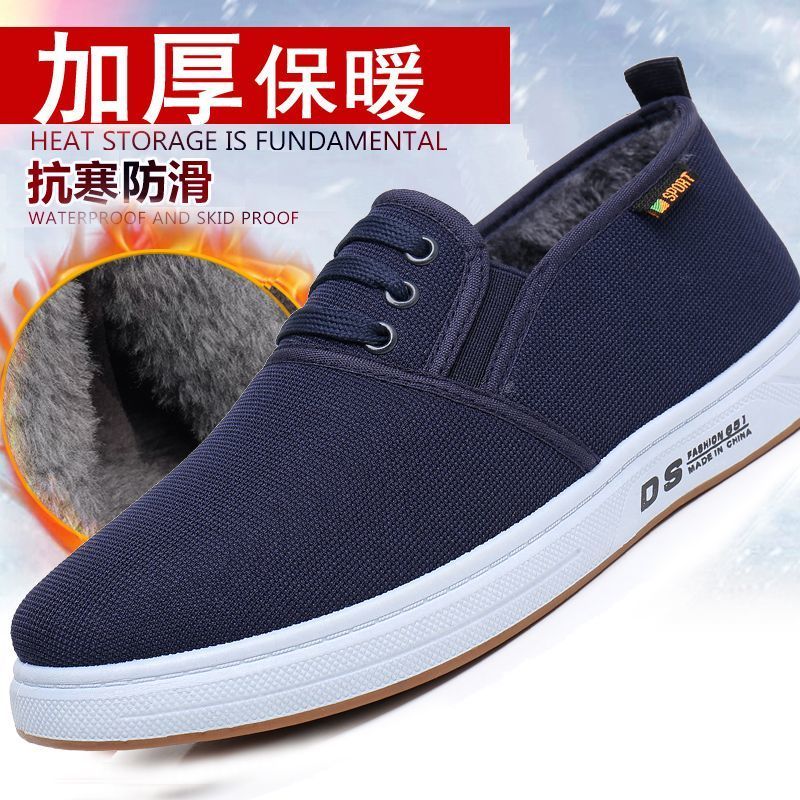 W inverno velho pequim sapatos de pano sapatos masculinos velo quente Casual sapatos de algodão masculino antiderrapante