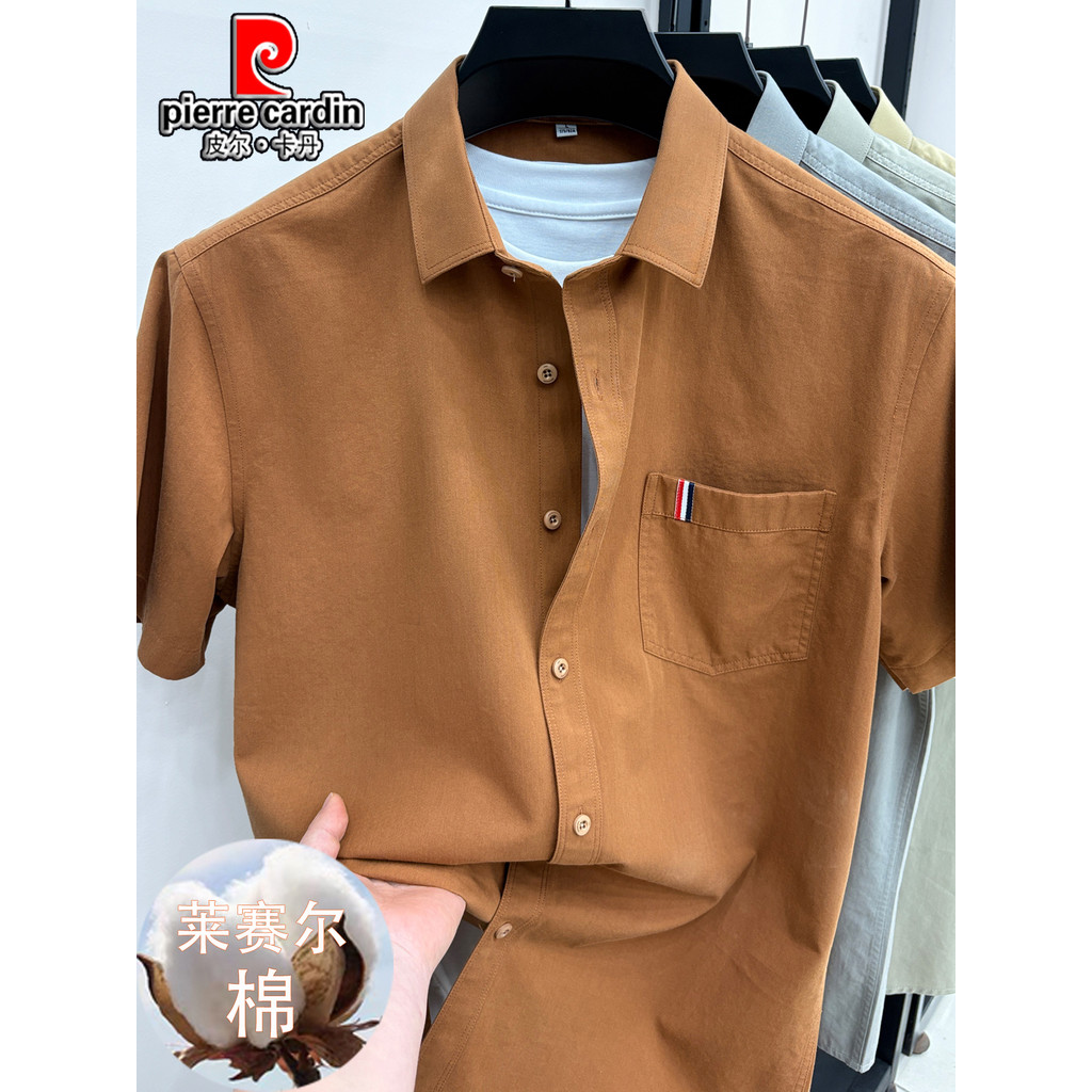 Pierre Cardan Camisa masculina de manga curta de algodão Lycra de alta qualidade lapela negócios Casual camisa de bolso