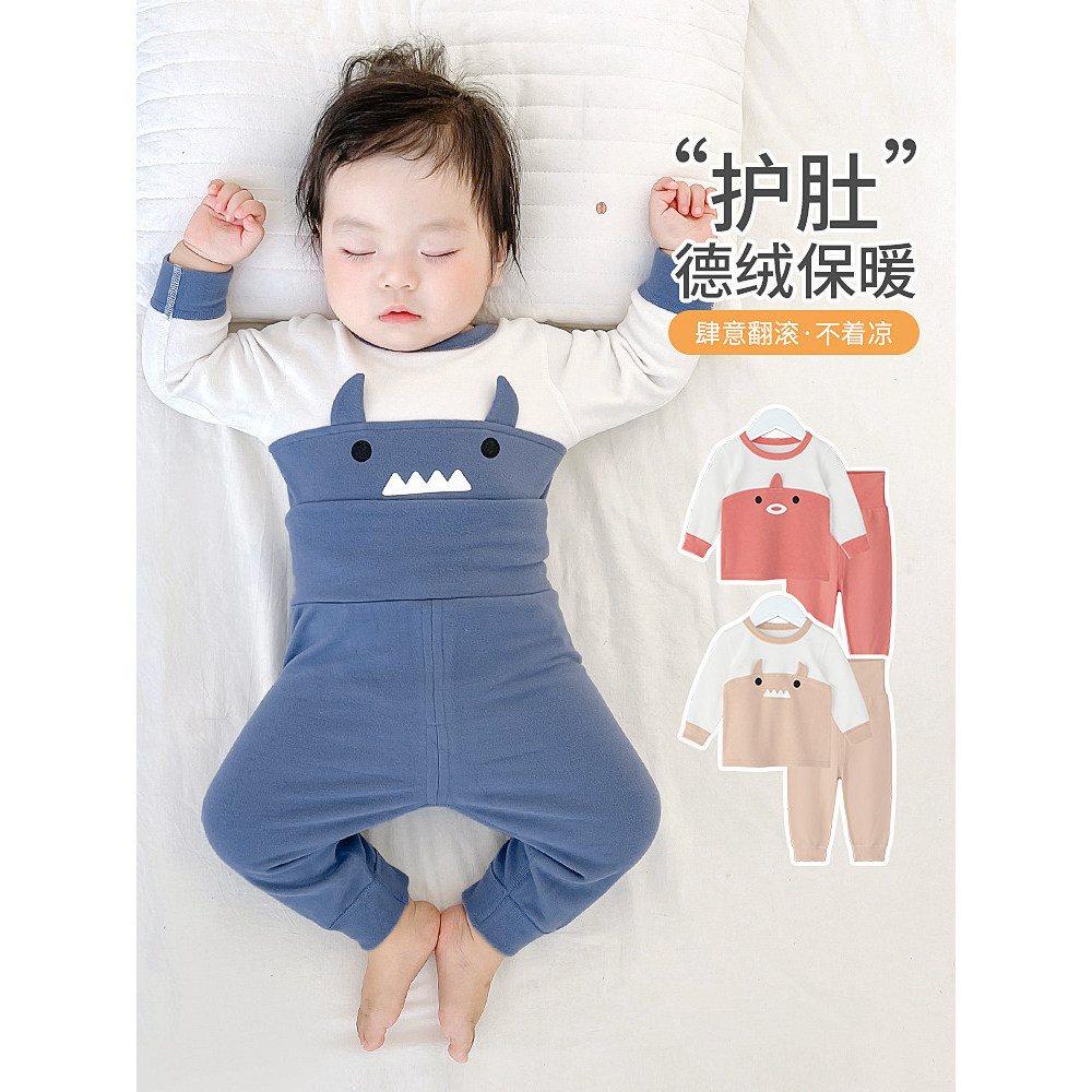 Bebê velo roupas térmicas primavera outono inverno bebê menino outono roupas pijamas Bottoming roupa interior Split tern