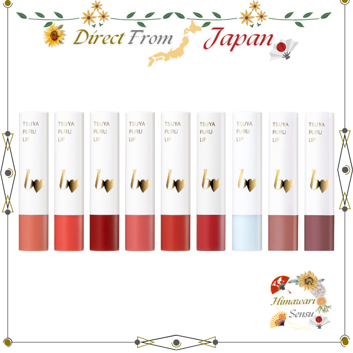 b idol Tsuya Puru Lip R Sheer Color Glossy Lip Makeup【 Direct from Japan 】