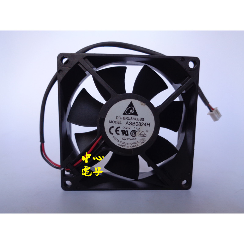 Delta ASB0824H 8025 24V 0.12 A 8CM 8CM Ventilador inversor de chassi Ultra silencioso de 2 fios