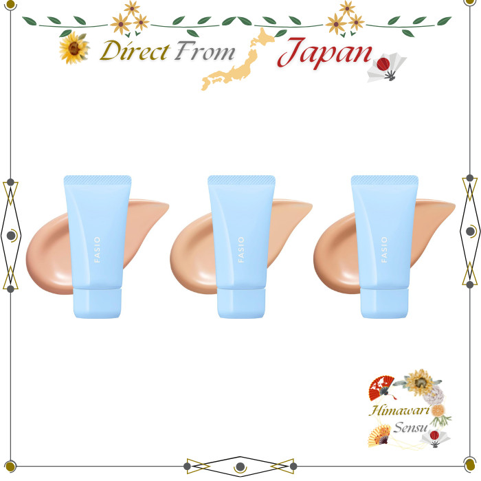 FASIO BB Tint UV Cool SPF50+ PA++++ Cooling BB Cream Waterproof 01 02 03【 Direct from Japan 】