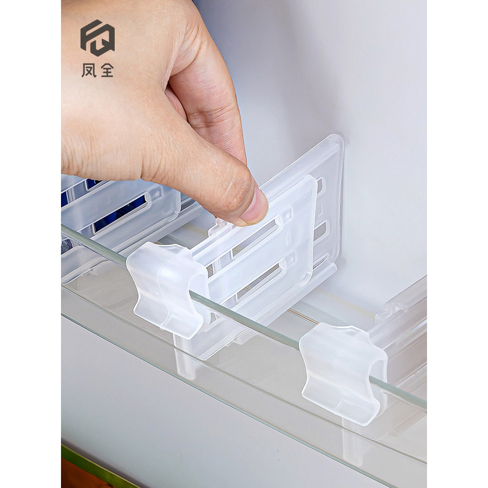 Divisor de geladeira estendido porta lateral caixa de armazenamento divisor ajustável pequeno defletor divisor clipe par