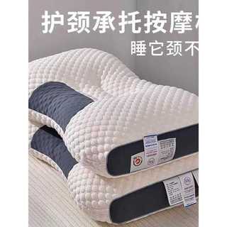 Cubo de água travesseiro SPA travesseiro de malha algodão massagem travesseiro Sleep Aid travesseiro dormitório estudant