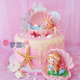 Cabelo longo sereia princesa bolo decoração menina oceano tema bolo de aniversário concha Coral pérola