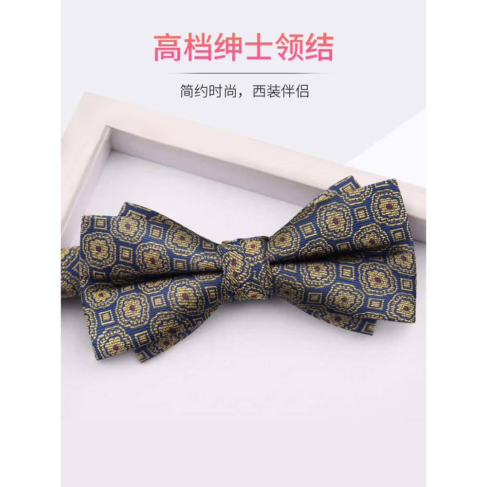 Fundo azul padrão de ouro gravata borboleta casamento masculino terno padrinhos arco noivo High-End casamento irmandade