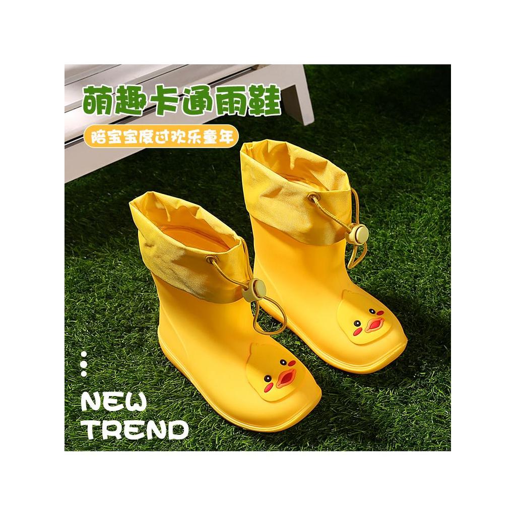 2026 novo estilo à prova dwaterproof água boca elástica pato amarelo crianças botas de chuva meninos meninas botas de ch