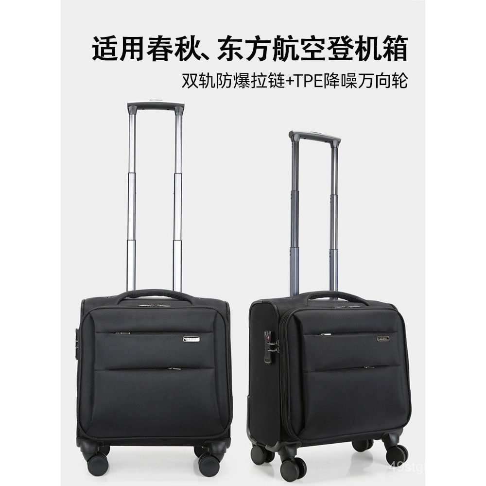 Mala de viagem de mão para viagens de negócios curtas, ideal para transporte de trem de alta velocidade e avião, durável