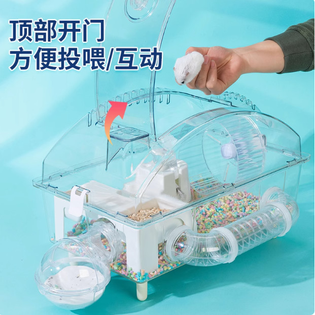 Pequena gaiola de Hamster acrílico transparente barato grande casa dedicada Oversized Villa urso de seda dourada suprime