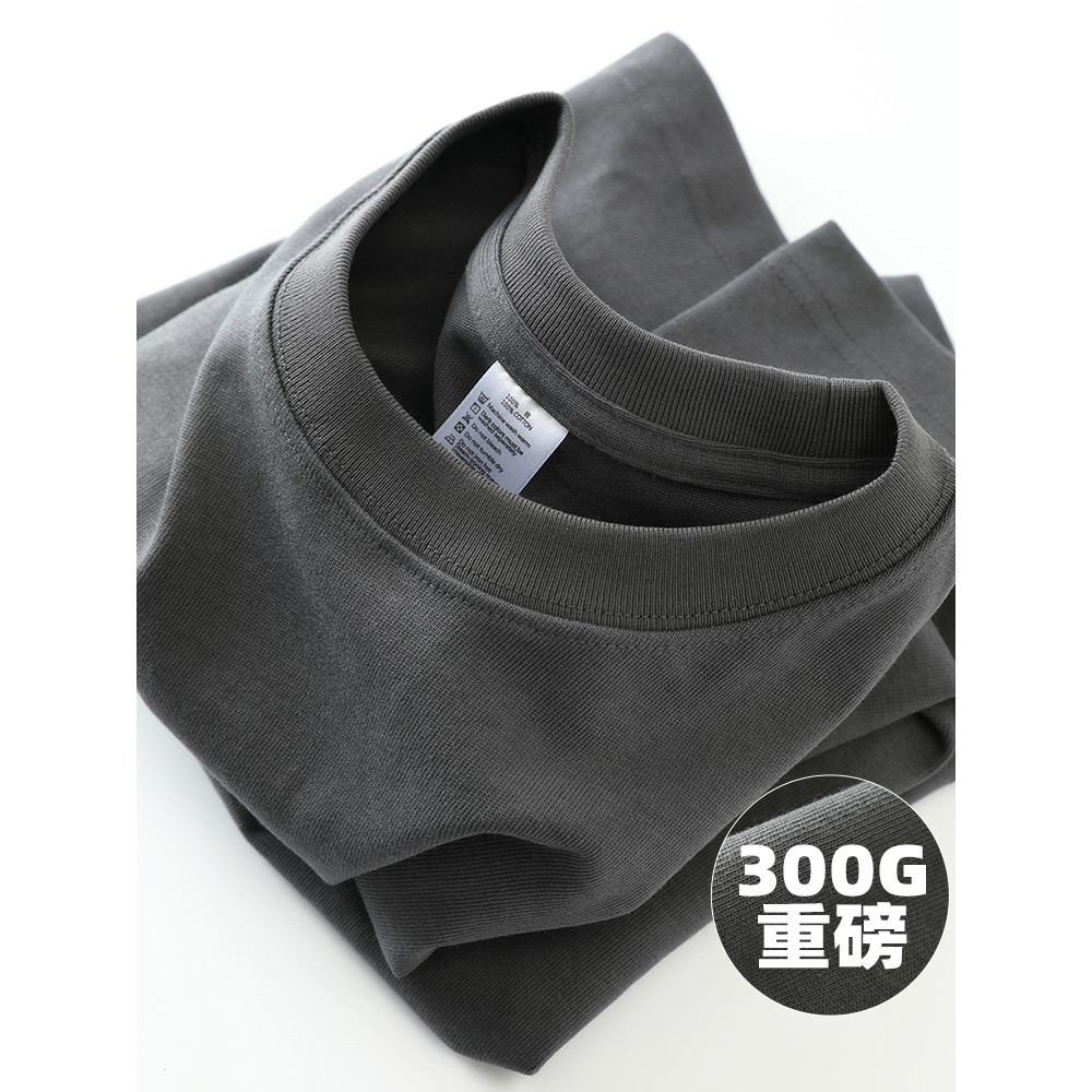 300g pesado penteado puro algodão cor sólida masculino de manga curta camiseta cinza masculino feminino metade @-
