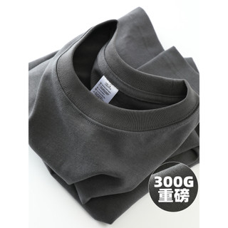 300g pesado penteado puro algodão cor sólida masculino de manga curta camiseta cinza masculino feminino metade @-
