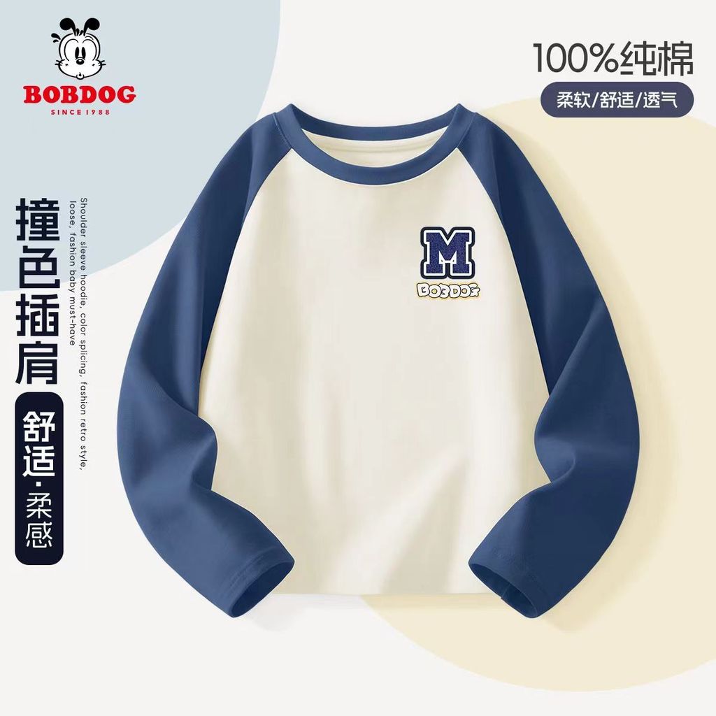 Babudou meninos meninas puro algodão camisetas de manga comprida 2026 novo estilo médio grande crianças topos meninos ca
