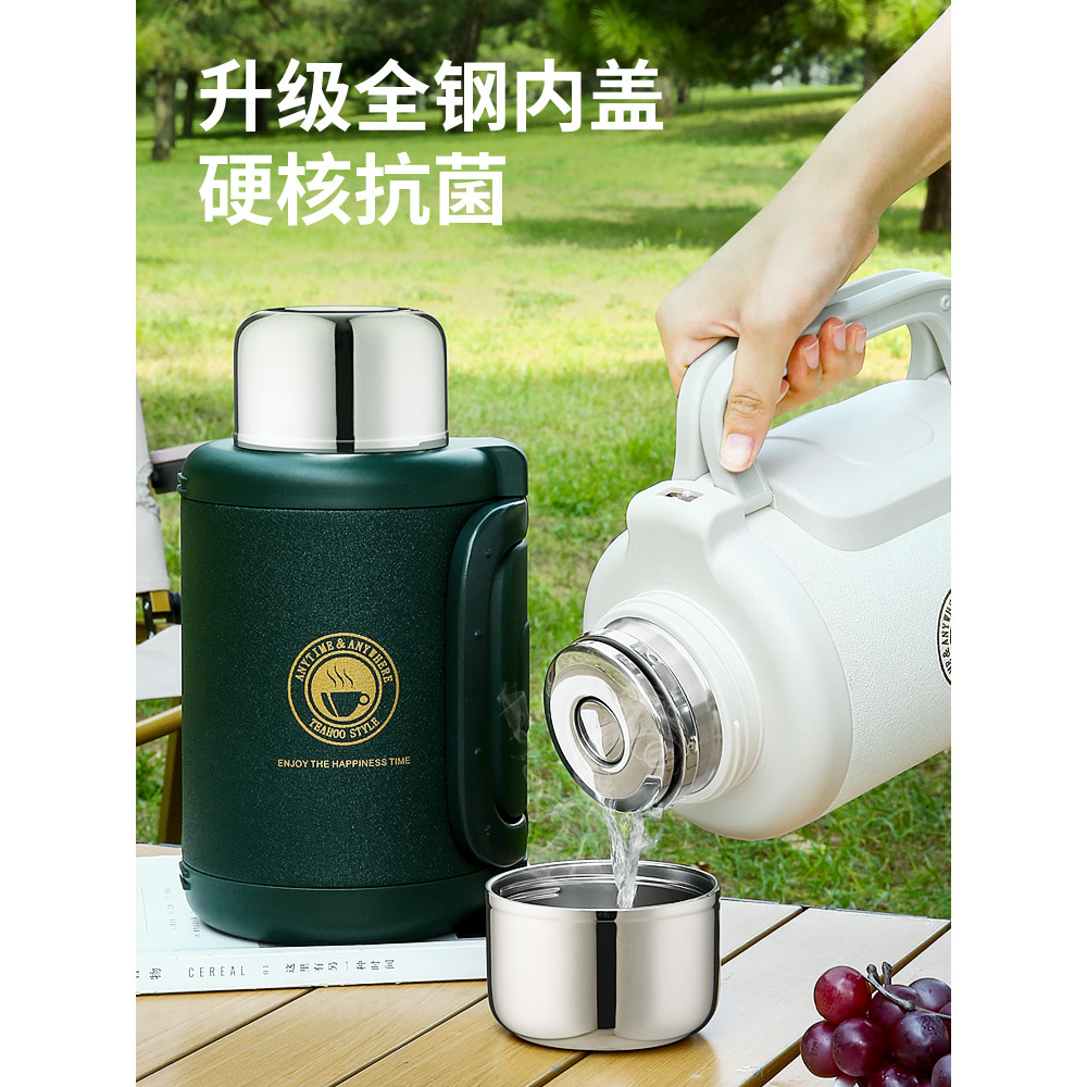 Garrafa térmica inteligente garrafa térmica 1500ML cais pote copo térmico do carro 316L aço inoxidável pequeno bule de g