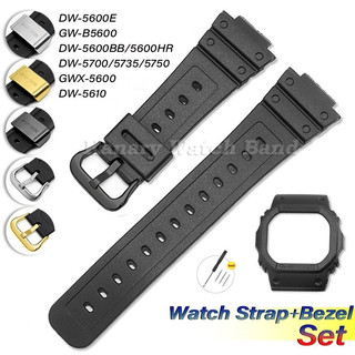 Conjunto de Pulseira de Silicone + Estrutura para DW-5600E/BB/HR DW5700/5735/5750 GW-B5600 GWX-5600 Borra Case