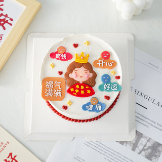 Enfeites de decoração de bolo de dia das mães, borracha macia, Plug-In, coroa, férias das mães, vestir-se, mãe, eu te am