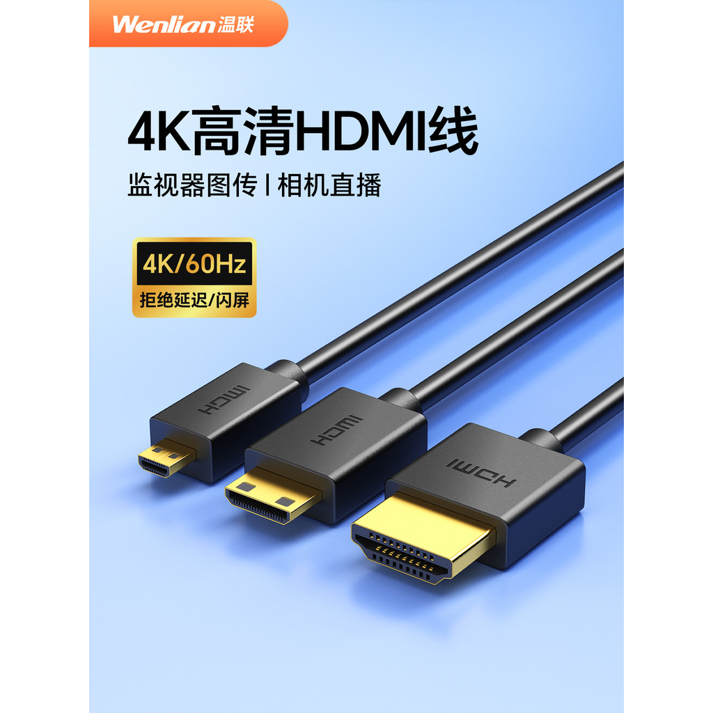 Wenlian Mini/Micro para HDMI Cabo 4K60P Ultrafino Super Macio Monitor de Câmera Cabo de Conexão HD Cabo Curto
