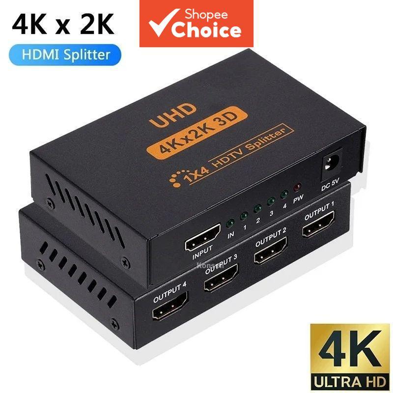 Full HD 4K HDMI Splitter 1 Em 4 Conversor De 4 Portas Adaptador De Amplificador De Áudio E Vídeo 3D Para HDTV DVD PS3