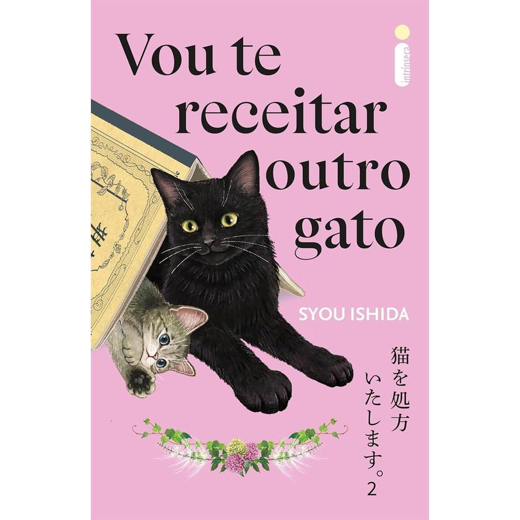 Vou te receitar outro gato autor Syou Ishida