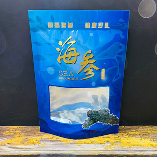 Saco de embalagem com zíper de pepino do mar grosso Espinho Ginseng Saco de presente em pé 500g 250g Saco selado de plás