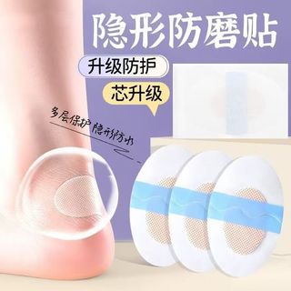 Anti-desgaste pé adesivos de salto alto sapatos de couro invisível transparente bandagem adesivos calcanhar bolhas calca