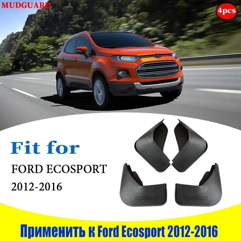 2012 2013 2014 2015 2016 Para ford Ecosport Paralama Fender Lama Aleta Guardas Respingo Mudflaps Acessórios Do Carro Dia
