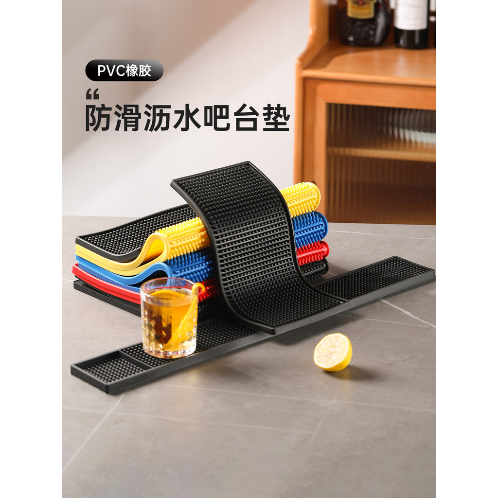 Tapete de drenagem para bar, tapete de mesa para filtro de água, antiderrapante, à prova d'água, vedação de vinho, escul
