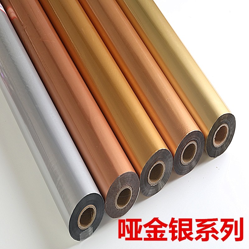 Papel dourado eletroquímico alumínio Xingli papel dourado caixa cosmética caixa de vinho etiqueta fototerapia filme fosc