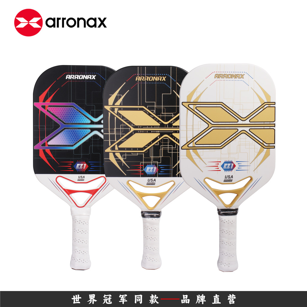 Arenus raquete de Pickleball de ponta média, raquete de fibra de carbono, 13mm, raquete de treinamento profissional