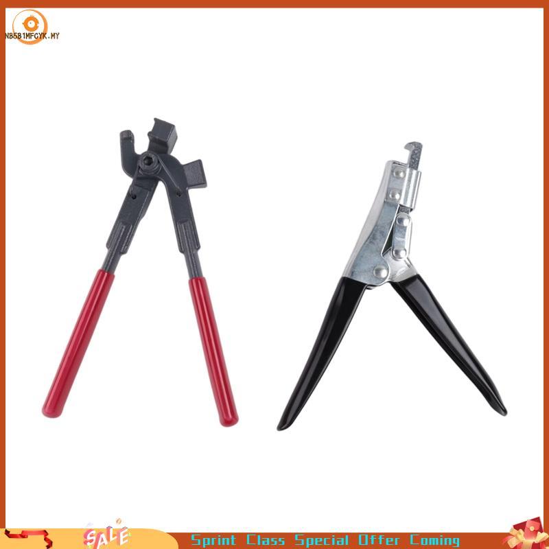 [Best seller] Alicate De Manutenção Do Radiador Ferramenta De Carro Para Serviço Eficiente E Reparo Cabeçote De Boca Abe