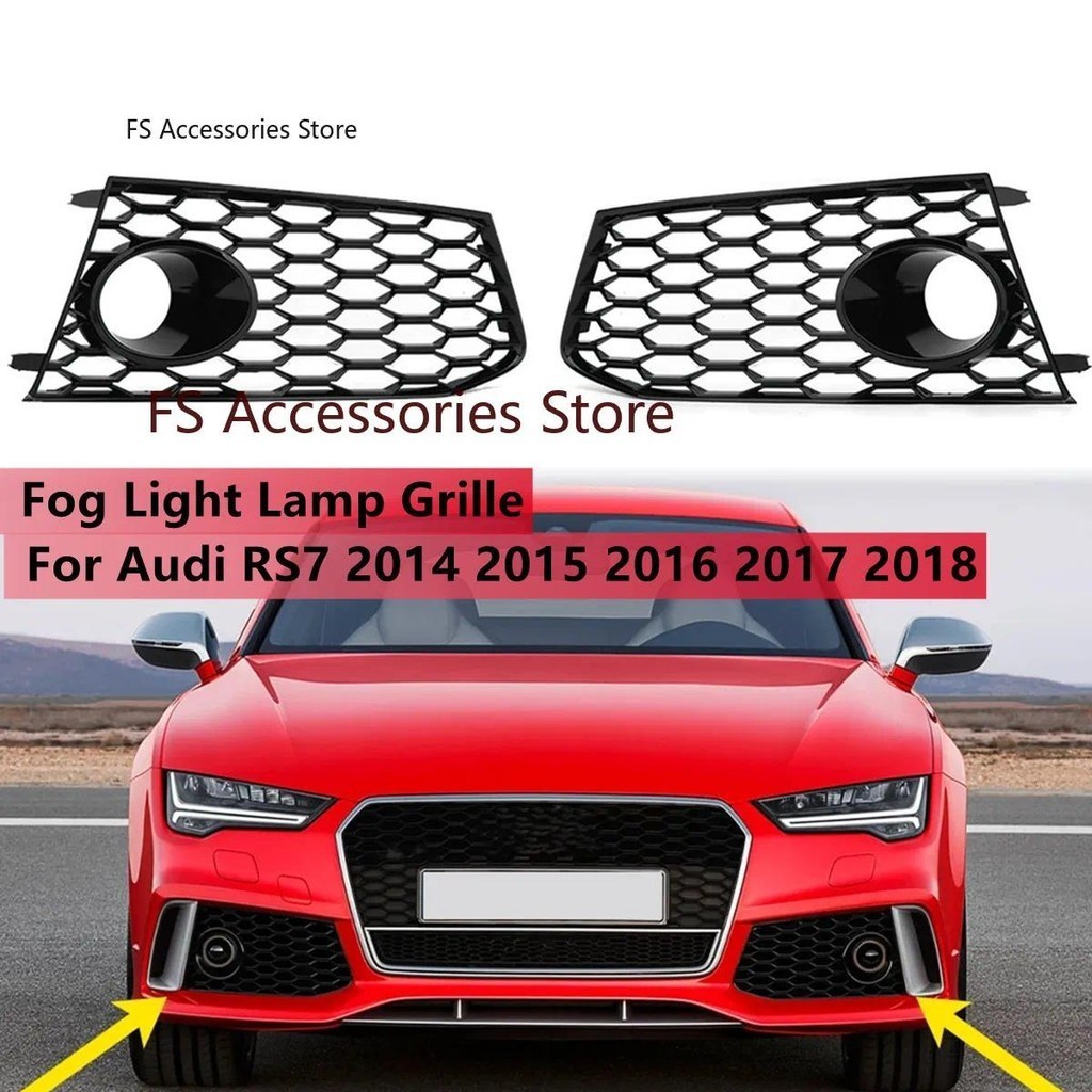 Par Amortecedor Dianteiro Do Carro Luz De Nevoeiro Lâmpada Grade Grill Capa Favo De Mel HEX Para Audi RS7 2014 2015 2016
