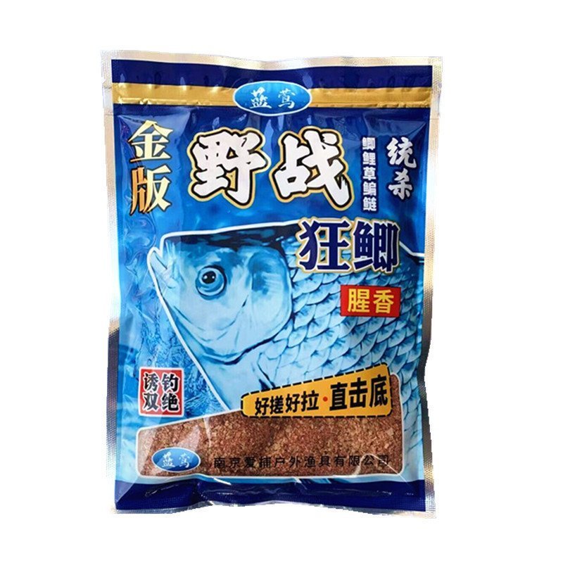 Isca de pesca com aroma de peixe, versão Wild Gold, adequada para carpa cruciana, carpa comum, tilápia, carpa prateada,