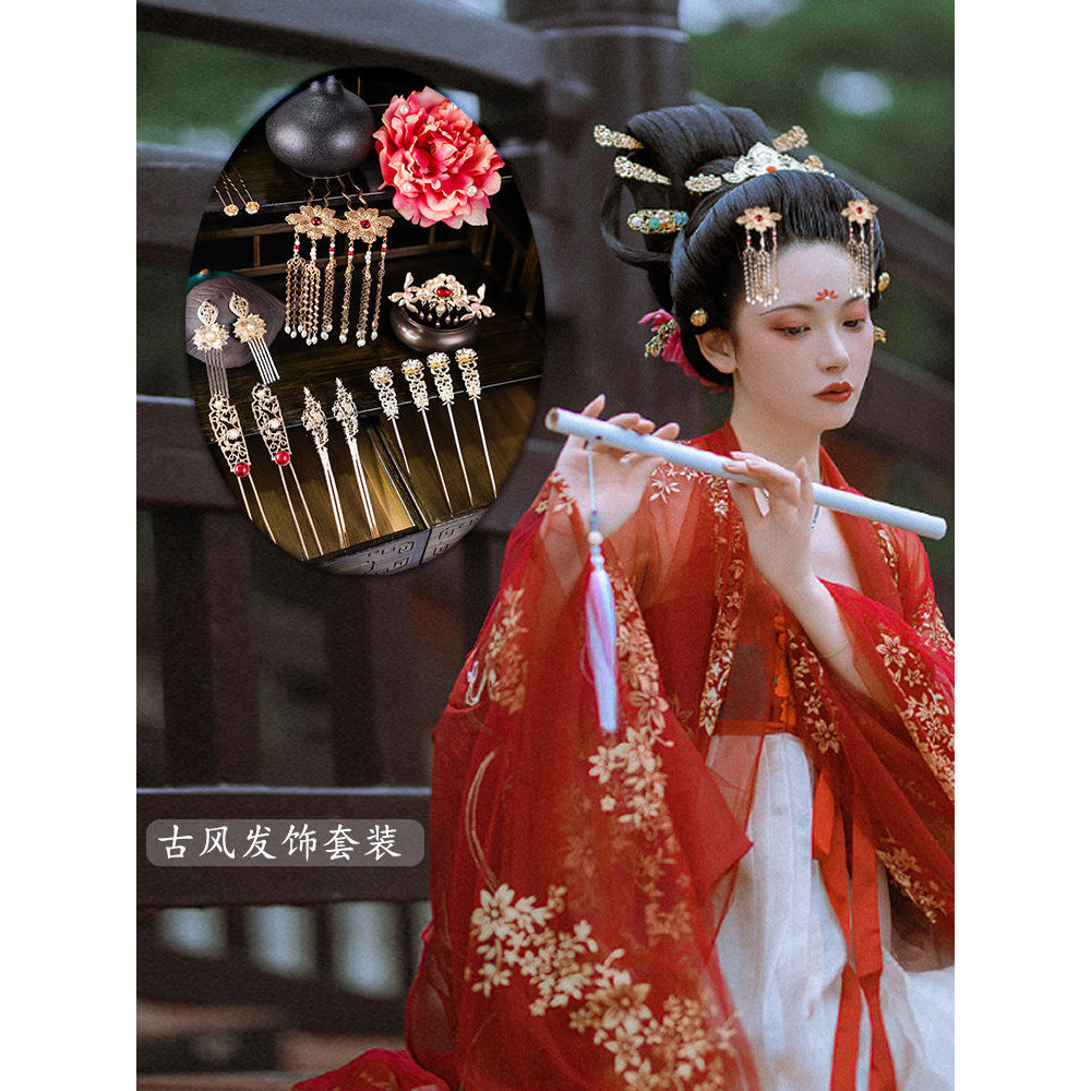 T Tang Estilo Hanfu Cocar Flor de Seda Acessórios para Cabelo Dunhuang Dance Hairpin Conjunto Completo Acessórios de Est