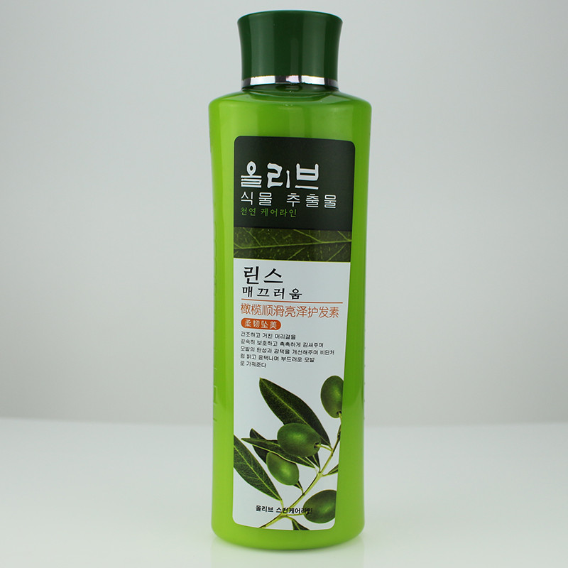 Regent 100 Out Olive Smooth Gloss Condicionador 500g Pingente Flexível Sujia Aihua Contador Loja de Produtos Genuínos