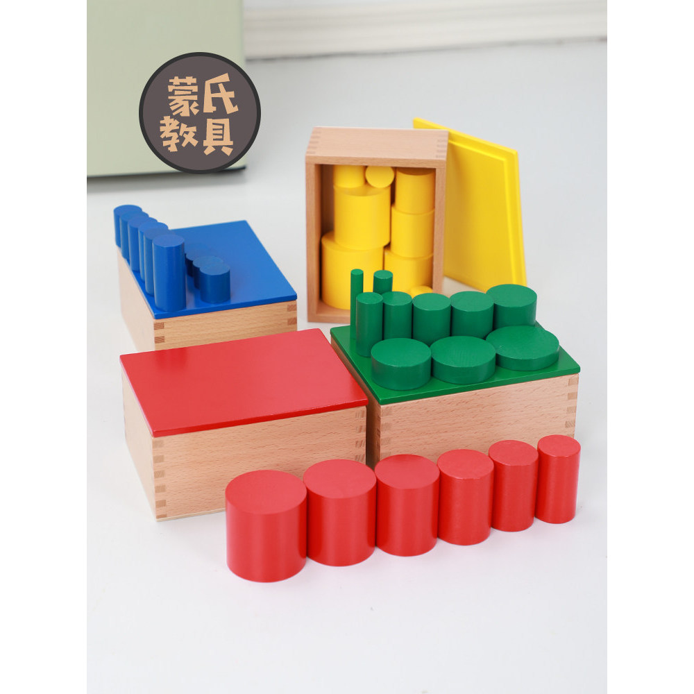 Montessori montessori montessori educação precoce Aids brinquedos colorido cilíndrico infantil jardim de infância cor co