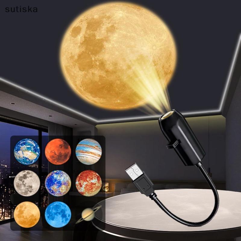 sutiska 5V USB Plug In Planeta Lâmpada De Projeção Interior Teto Decoração Atmosfera Luz Céu Estrelado Da Noite Galáxia 