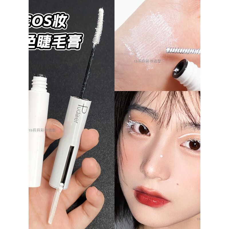 Rímel branco COS maquiagem cor tintura sobrancelha creme Base de maquiagem à prova dwaterproof água de longa duração não