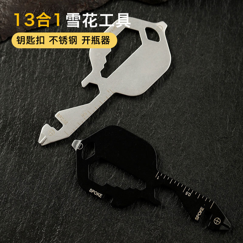 13 em 1 chaveiro edc multifuncional pingente portátil Mini abridor de garrafa de cerveja chave de fenda faca Gadget port