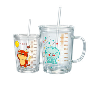 Kit 2 Caneca Medidora Infantil Multiuso  Vidro 350ml Cozinha Copo Alça Bebidas Vitamina Tampa Canudo